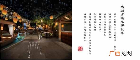 傣妹火锅店加盟费用是多少,傣妹火锅店加盟有