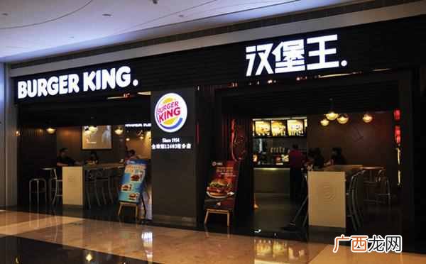 快餐连锁加盟店费用是多少，快餐连锁加盟店口