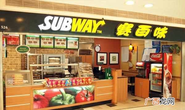 快餐连锁加盟店费用是多少，快餐连锁加盟店口
