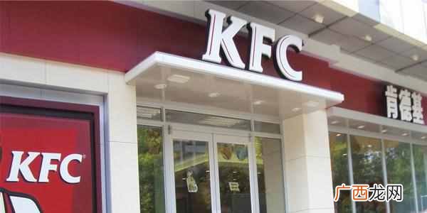 快餐连锁加盟店费用是多少，快餐连锁加盟店口
