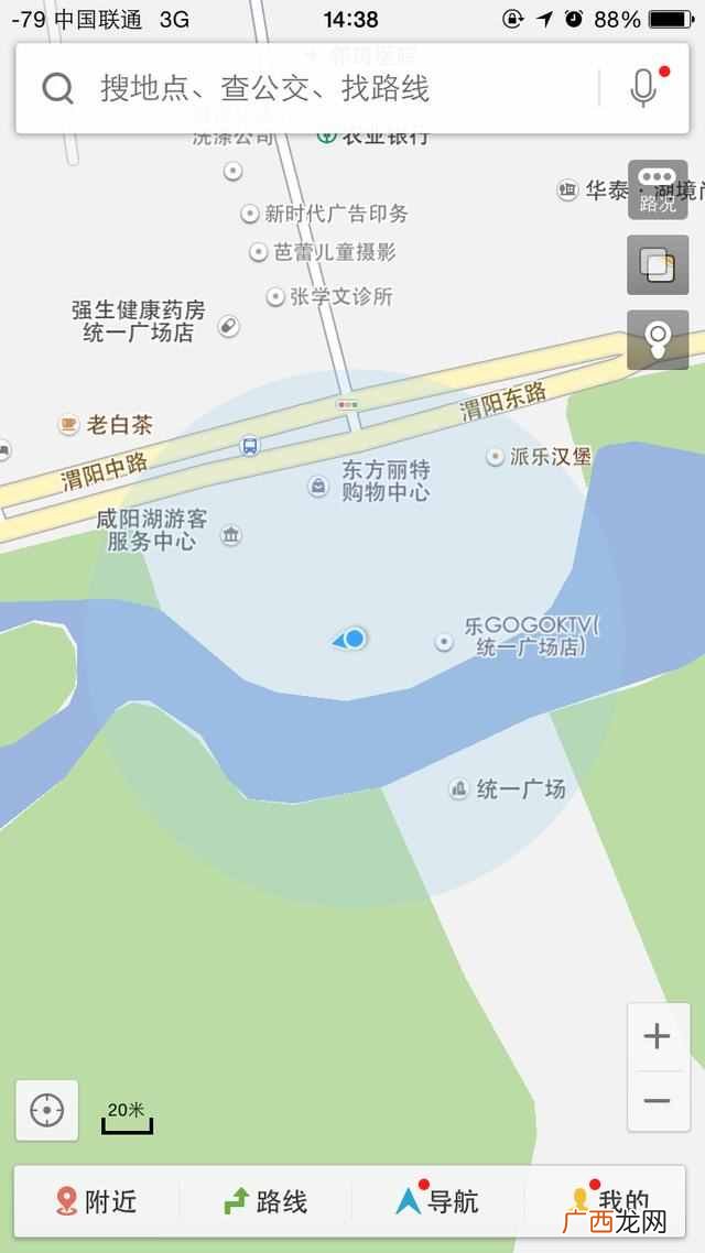 椒太郎烫菜馆加盟费用是多少,椒太郎烫菜馆加