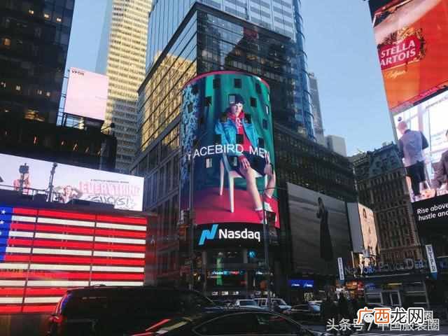 太平鸟女装加盟费用是多少,太平鸟女装加盟需