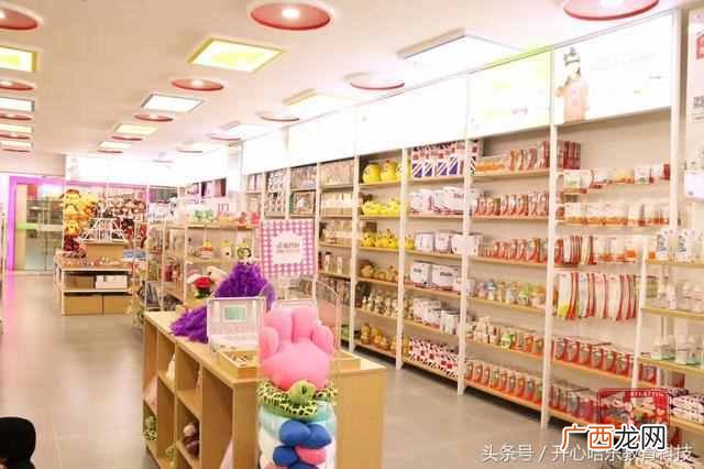 母婴用品加盟费用是多少，母婴用品加盟前景怎