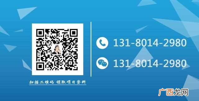 1点点加盟费要多少，1点点加盟前景及条件有哪些