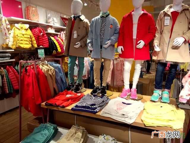 巴拉巴拉童装加盟费是多少，巴拉巴拉童装加盟