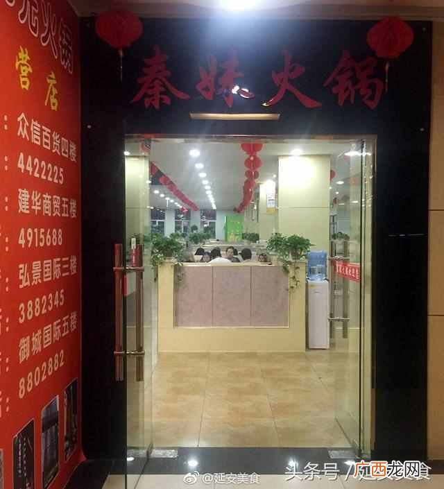 傣妹火锅加盟费用多少,傣妹火锅加盟有哪些条