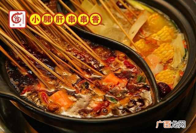 小郡肝串串加盟费用是多少，小郡肝串串加盟有