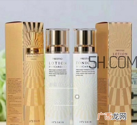 伊思水乳清爽型和滋润型区别_哪个好