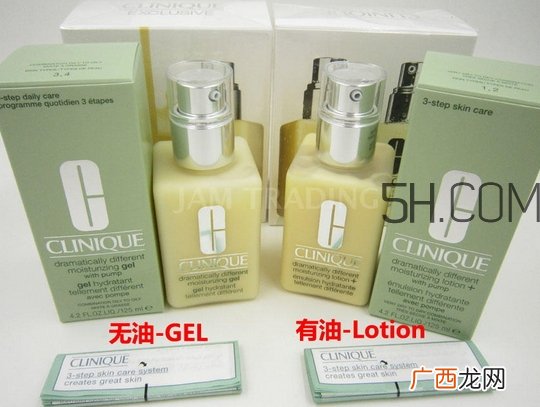 倩碧黄油清爽型和滋润型的区别_哪个好