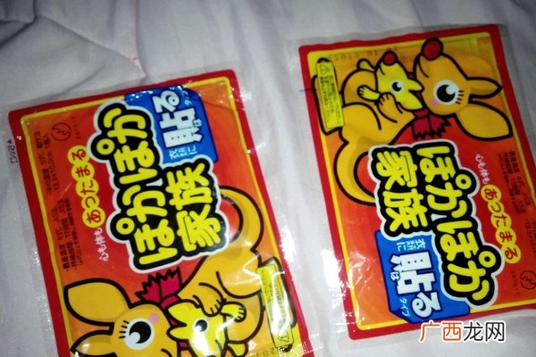 暖宝宝为什么不能贴在皮肤上防止低温烫伤
