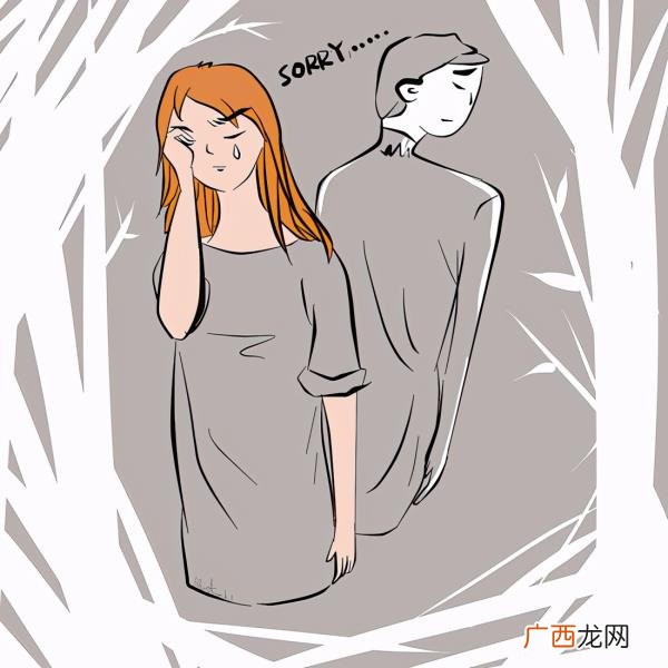 爱生气计较冷战的男人，治男人冷战最好的方法是什么