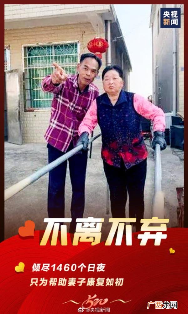 爱是什么感觉,爱是什么模样