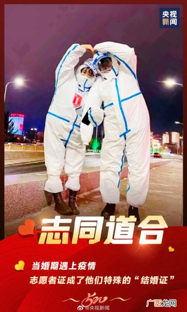 爱是什么感觉,爱是什么模样