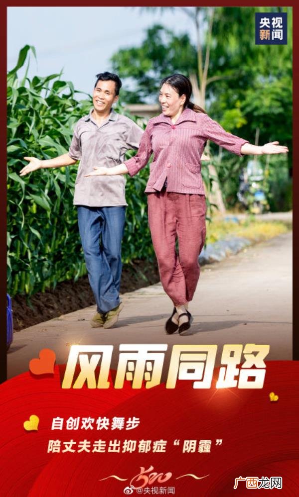 爱是什么感觉,爱是什么模样