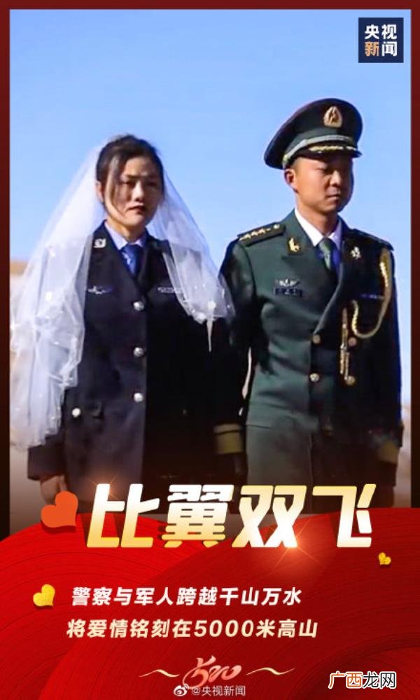 爱是什么感觉,爱是什么模样