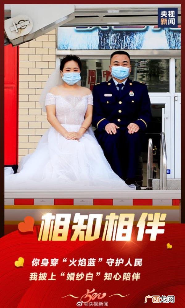 爱是什么感觉,爱是什么模样