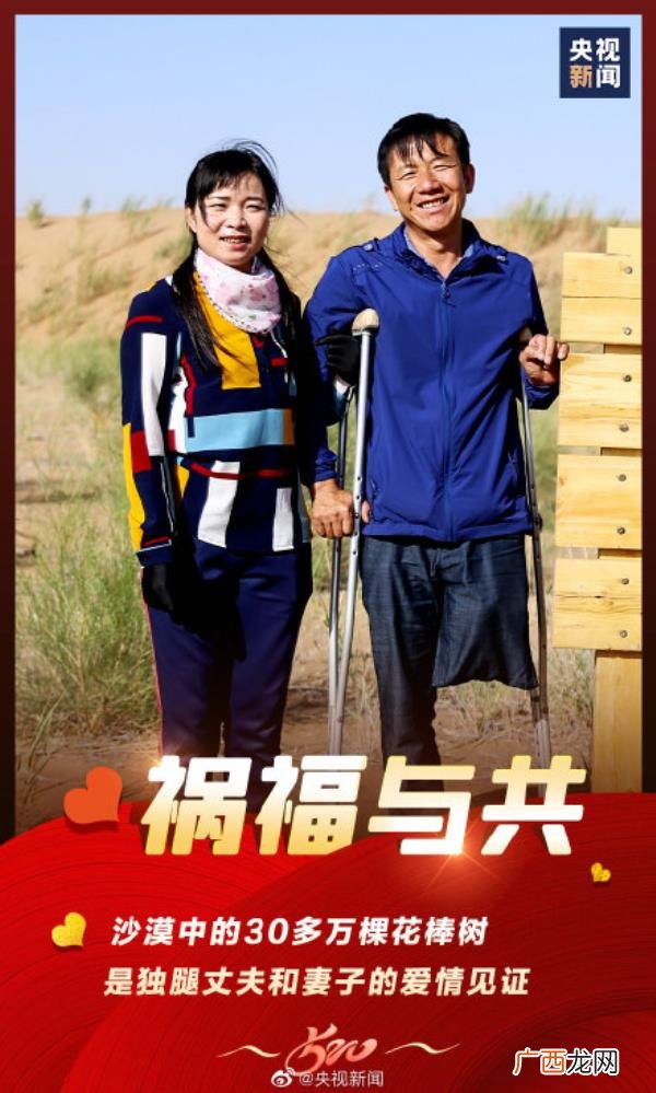 爱是什么感觉,爱是什么模样