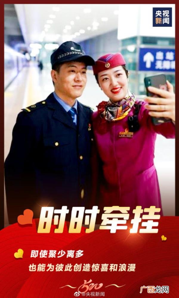 爱是什么感觉,爱是什么模样