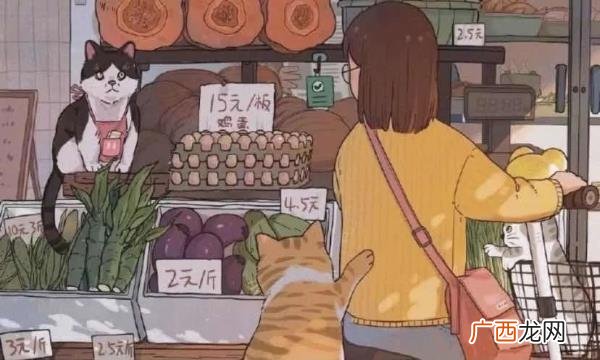 爱是相互的不爱也是什么意思，爱是相互的
