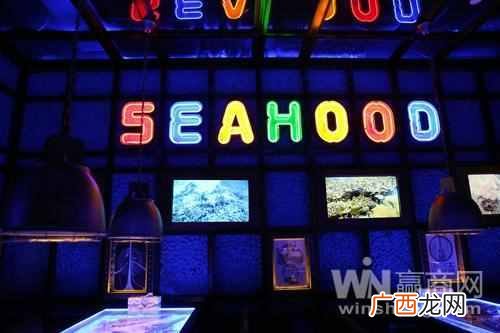 57度湘加盟费用及条件有哪些！