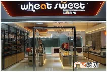 糕点加盟品牌排行榜有哪些,糕点加盟费用及条