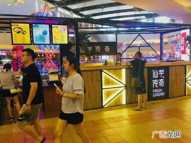 仙芋传奇加盟费多少，仙芋传奇加盟前景及条件