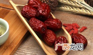 枣是酸性食物还是碱性食物 枣是酸性还是碱性的呢