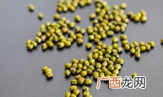 绿豆是碱性还是酸性食物 绿豆是碱性还是酸性食物呢