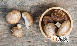 香菇是酸性的还是碱性的食物 香菇是酸性还是碱性食物呢