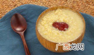 小米粥是碱性还是酸性食物 小米粥是碱性还是酸性食物呢