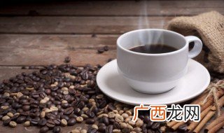 咖啡是酸性还是碱性食物 咖啡是酸性还是碱性食物呢