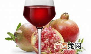 石榴是酸性还是碱性食物 石榴是酸性还是碱性的呢