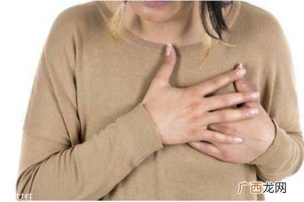 经期乳房胀痛怎么办缓解乳房胀痛的方法
