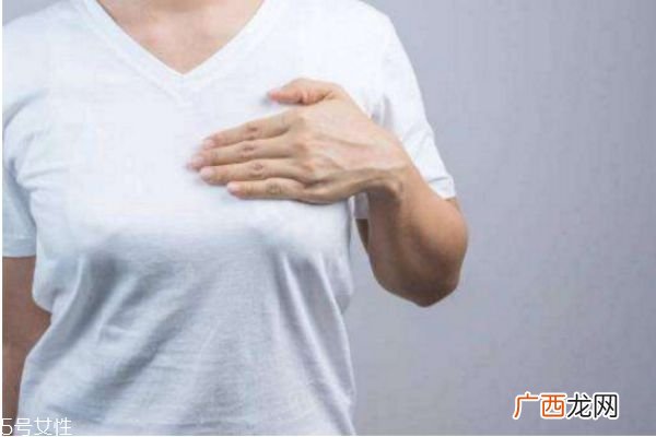 经期乳房胀痛怎么办缓解乳房胀痛的方法