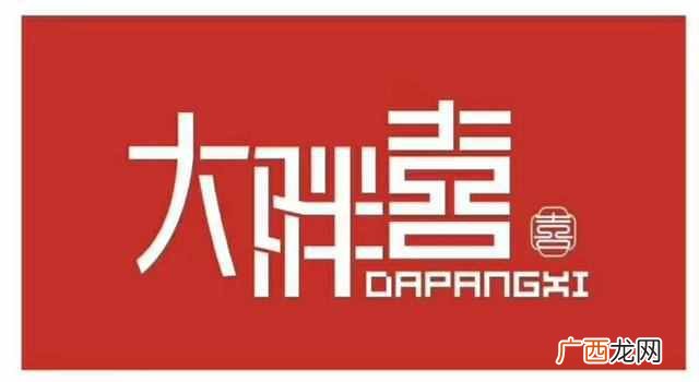 鱼火锅加盟品牌排行榜有哪些，鱼火锅加盟前景