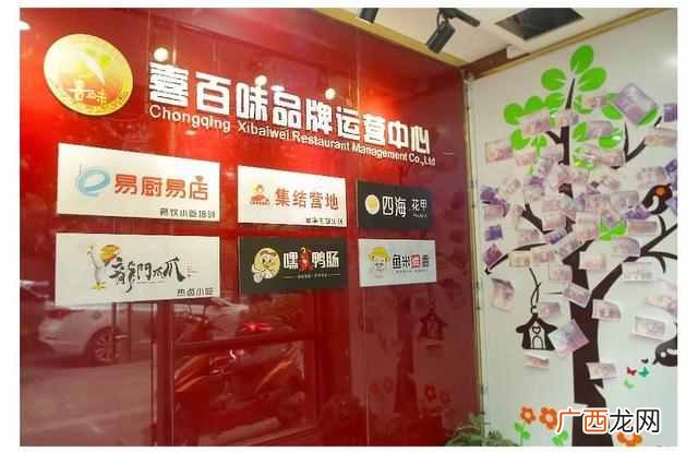 避风塘奶茶加盟费用是多少，避风塘奶茶加盟条