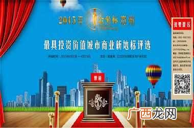 必胜客加盟费是多少及加盟条件有哪些！