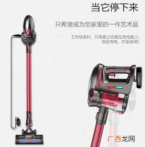 吸尘器哪个牌子好 家用手持吸尘器十大排名