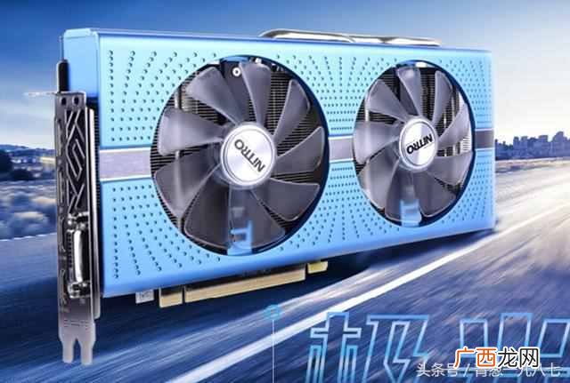 独立显卡和集成显卡有什么区别(独立显卡哪个