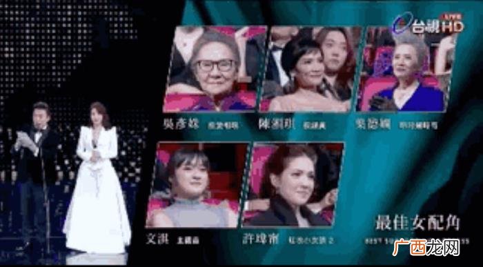 王俊凯文淇，14岁金马奖得主文淇跟王俊凯谈俩爱
