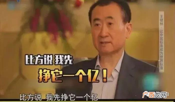 王俊凯文淇，14岁金马奖得主文淇跟王俊凯谈俩爱