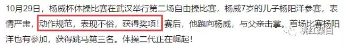 王俊凯文淇，14岁金马奖得主文淇跟王俊凯谈俩爱