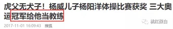 王俊凯文淇，14岁金马奖得主文淇跟王俊凯谈俩爱