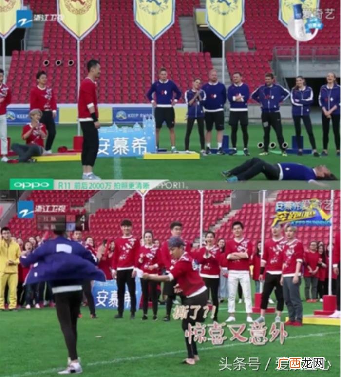 鹿晗朱亚文，陈赫智勇双全、鹿晗李晨宿命之战、朱亚文遇...