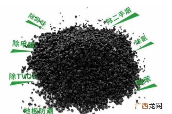 什么能去除甲醛的味道如何去甲醛