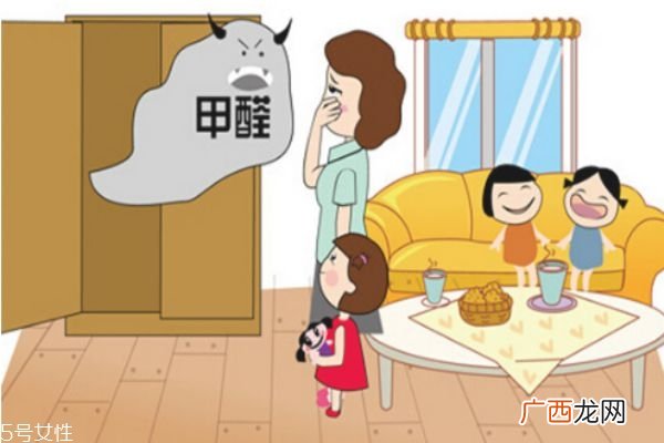 什么能去除甲醛的味道如何去甲醛
