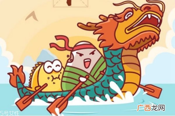 端午节为什么要吃粽子端午节吃五黄的意义