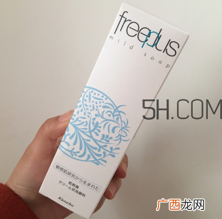 haba和芙丽芳丝哪个好？芙丽芳丝好还是haba好？