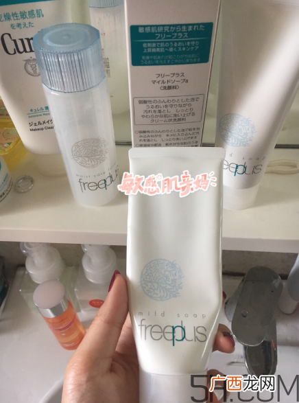 芙丽芳丝洗面奶是氨基酸吗？氨基酸洗面奶有哪些？