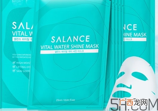 salance诗能空姐面膜怎么样_好用吗